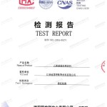 泽州重防腐地坪,泽州超强耐腐蚀涂料-缩略图2