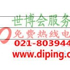 泽州聚脲地坪,防腐蚀地坪产品图2